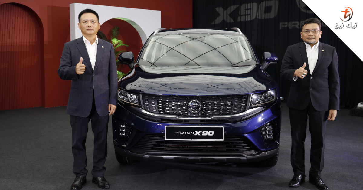 Proton X90 Diumum Sebagai Kereta Proton Pertama Dalam Kategori