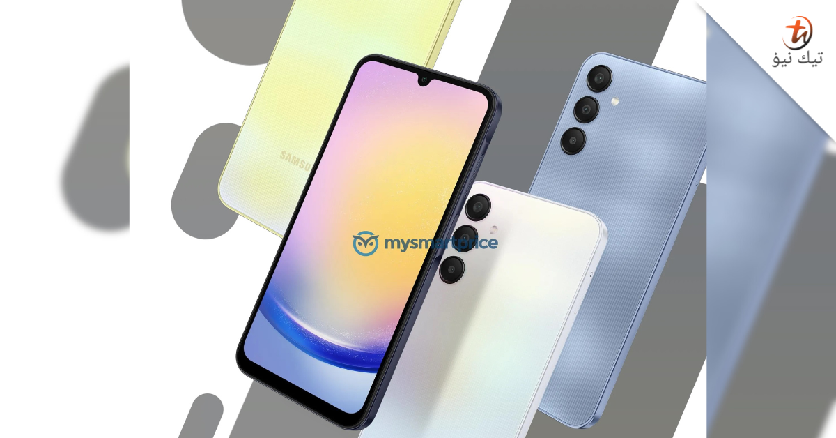 Rekaan Dan Spesifikasi Samsung Galaxy A25 Tertiris Tidak Banyak Beza