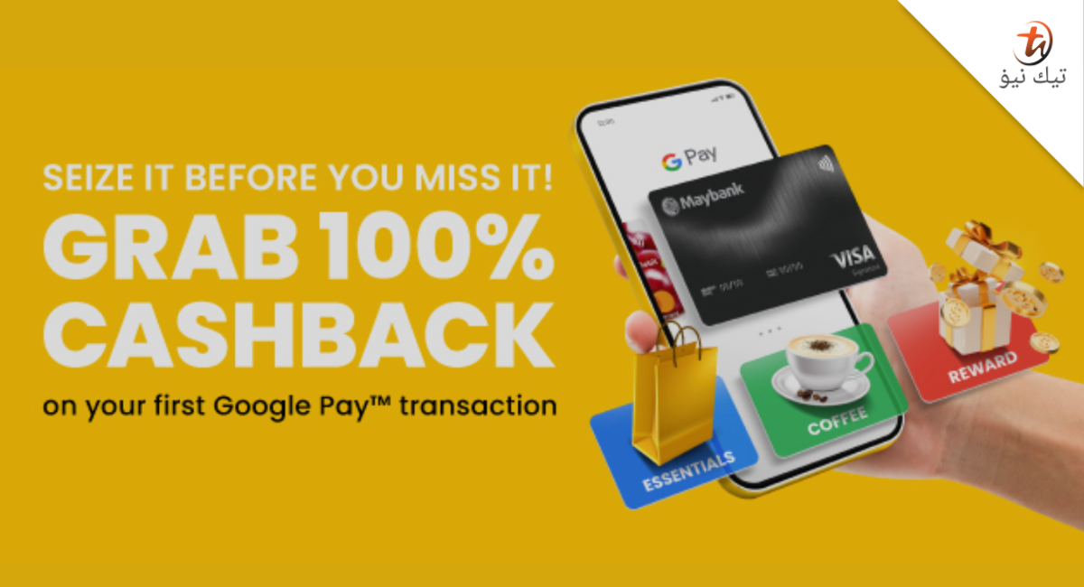 Google Wallet Kini Sokong Transaksi Tanpa Tunai Kad Maybank Technave Bm