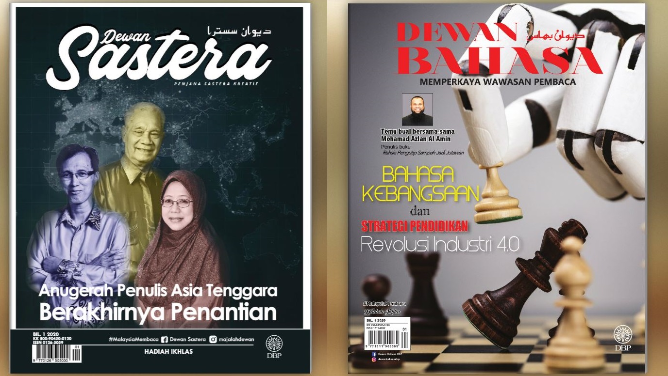 Majalah Dewan Bahasa dan Dewan Sastera kini boleh dibaca dalam laman ...