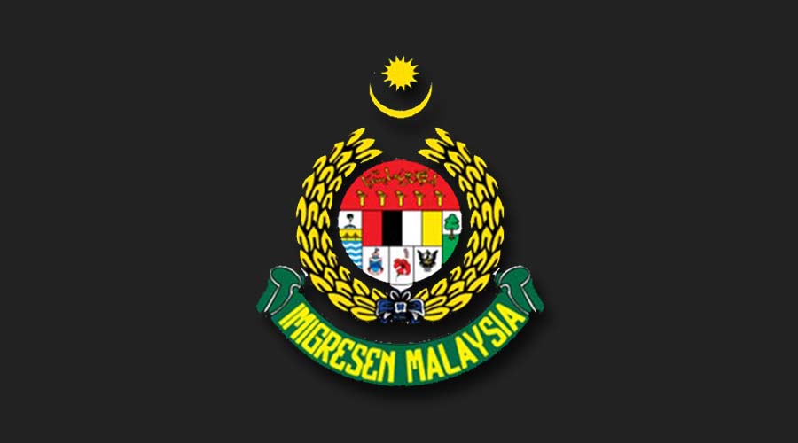perkhidmatan jabatan imigresen malaysia
