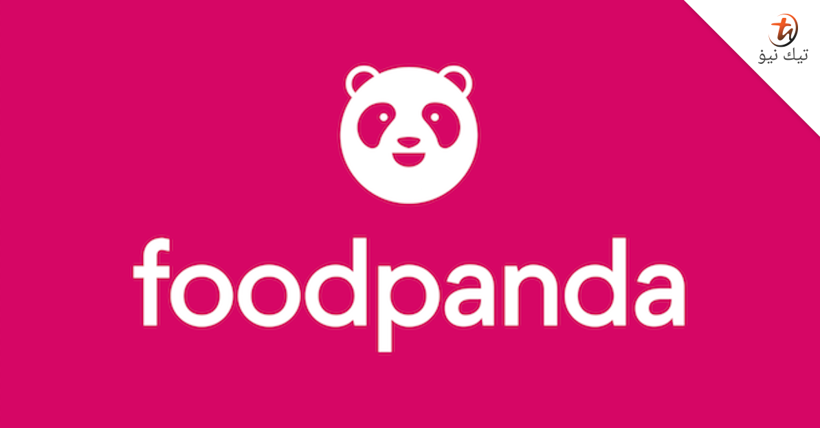 Waktu Operasi Baharu Foodpanda Di Seluruh Malaysia Dalam Tempoh Pkpb Technave Bm