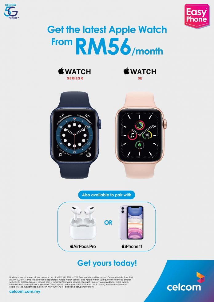 tawarkan jam tangan Apple Watch terbaru serendah RM56 sebulan