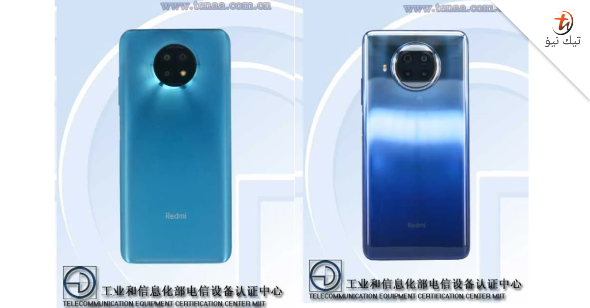 Spesifikasi asas Redmi Note 9 5G dan Note 9 Pro 5G kini tertiris ...