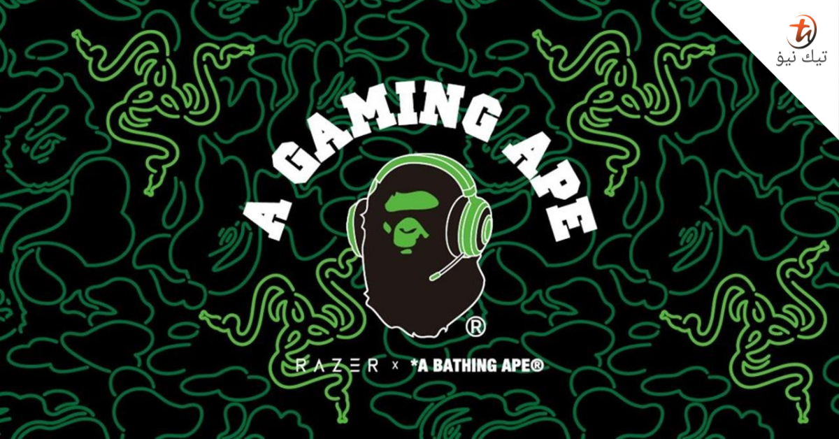 Kolaborasi Razer×BAPE hasilkan produk 