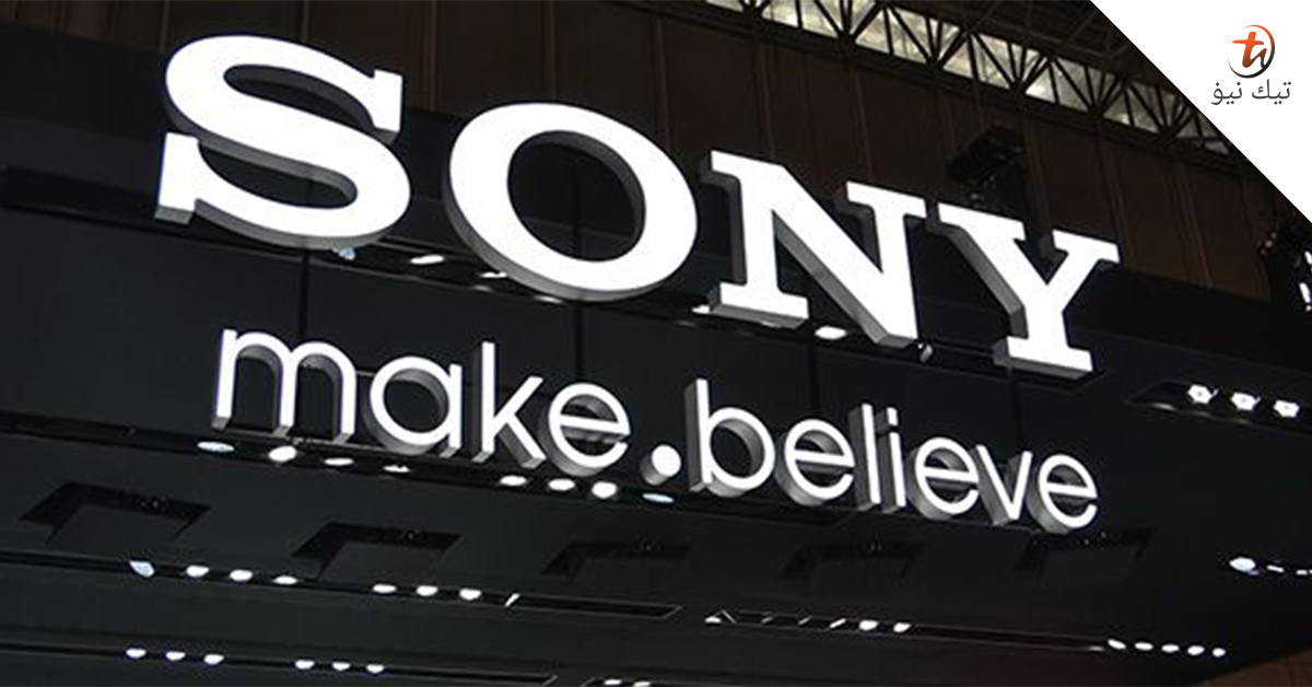 Nama Syarikat Sony Berubah Buat Kali Pertama Dalam 62 Tahun! - TechNave BM