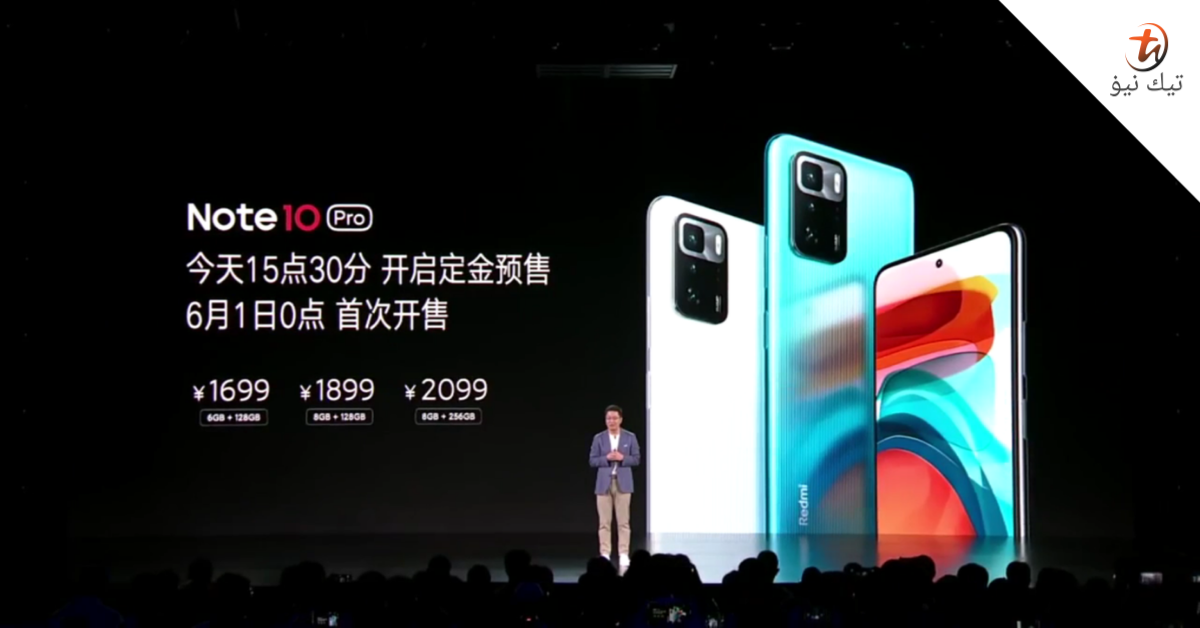 Redmi Note 10 Pro dengan Dimensity 1100 dilancar, harga bermula ~RM1 ...