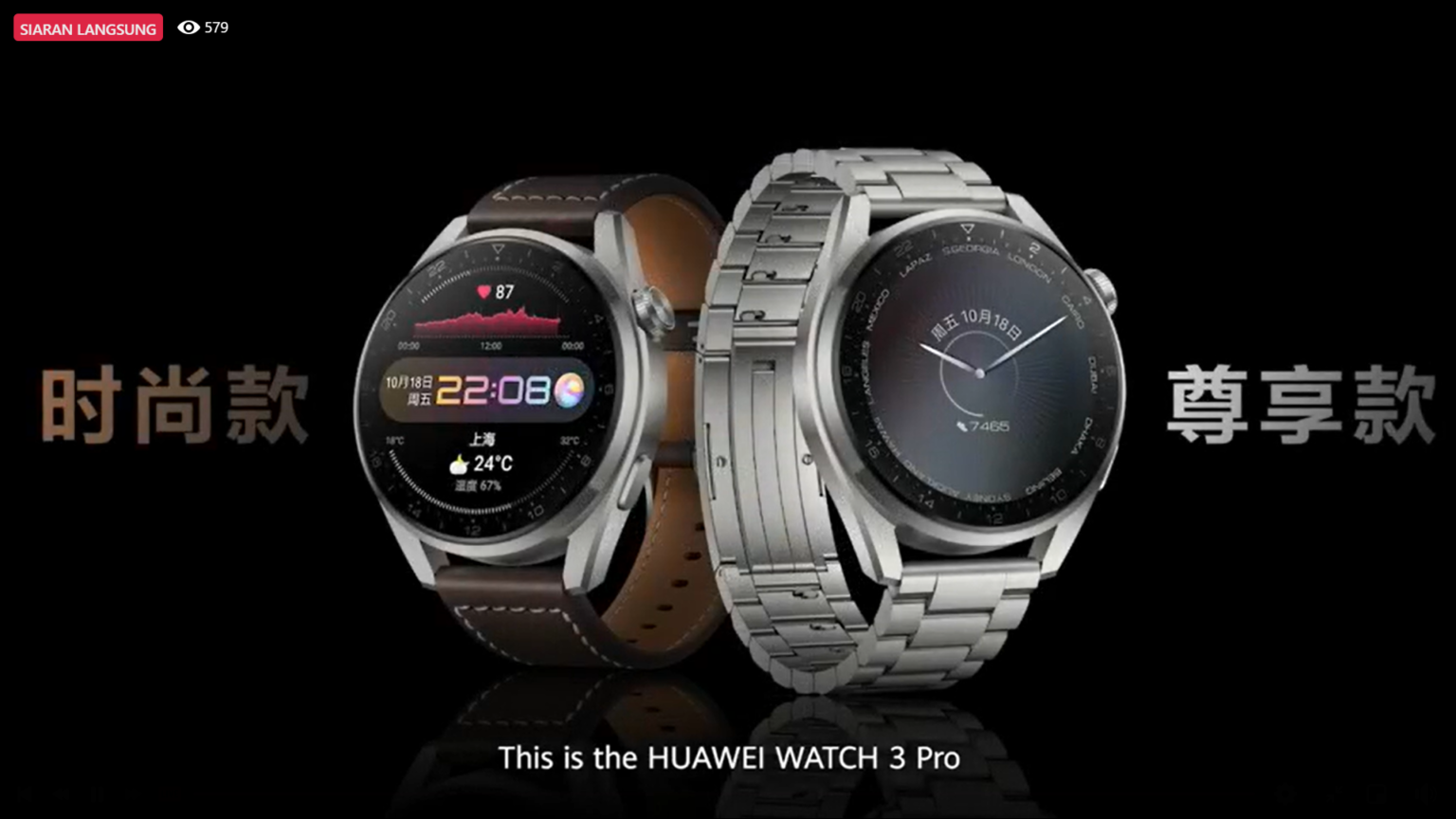 Jam Tangan Pintar HUAWEI Watch 3 Series Akan Dilancar Untuk Pasaran ...