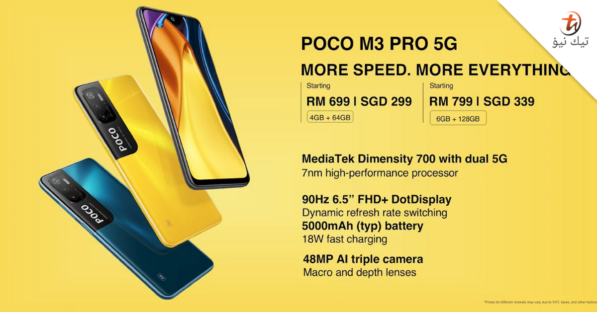 Poco M3 Pro 5g Dilancar Di Malaysia Dimensity 700 Skrin 90hz Bateri 5000mah Bermula Rm599 2529