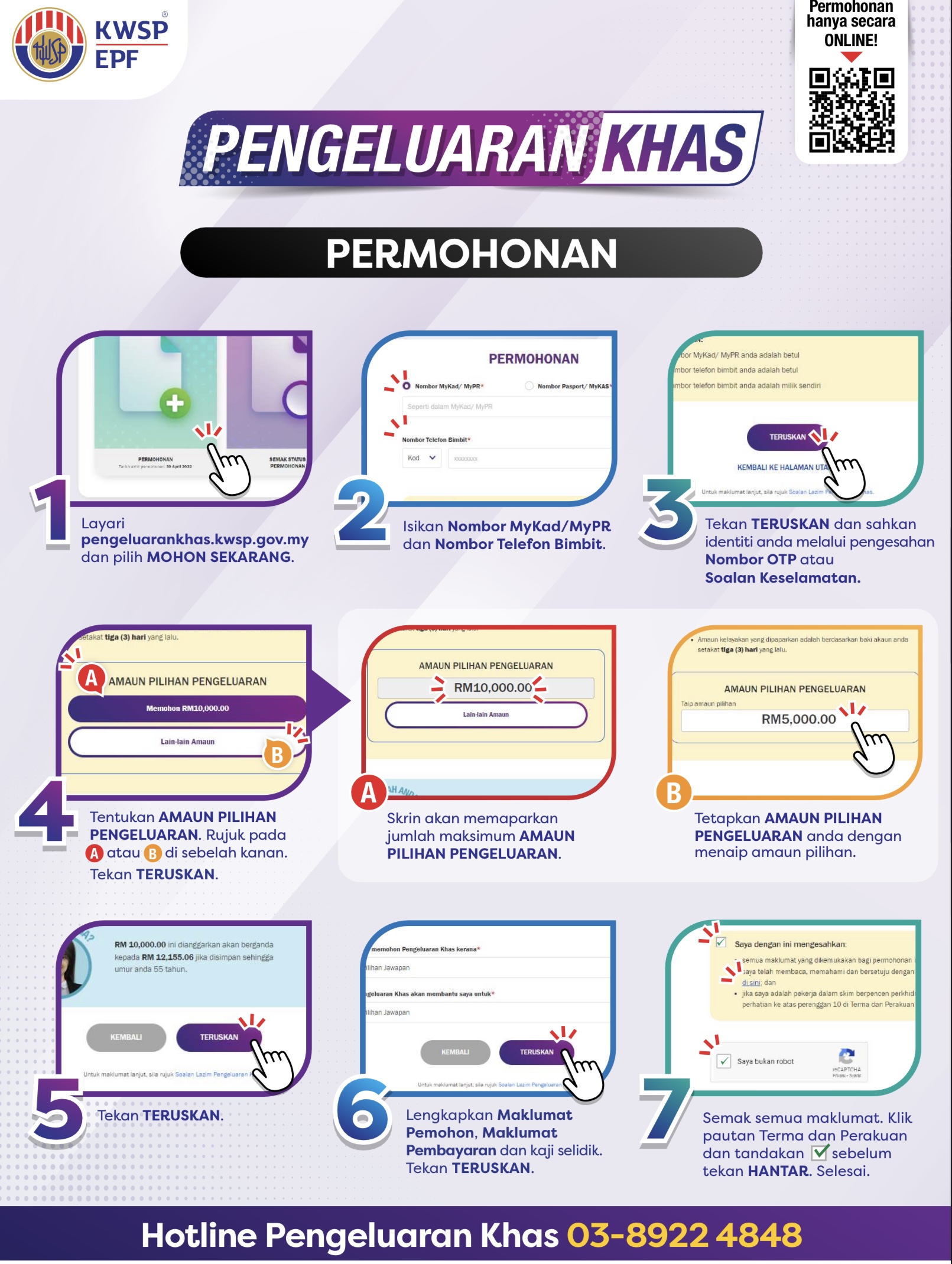 Cara Semak Status Permohonan Pengeluaran Khas 2022 KWSP Sebanyak RM10 ...