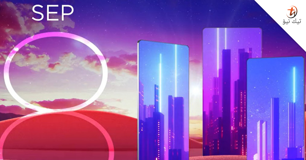 Motorola bakal lancarkan siri Edge baharu pada 8 September ini