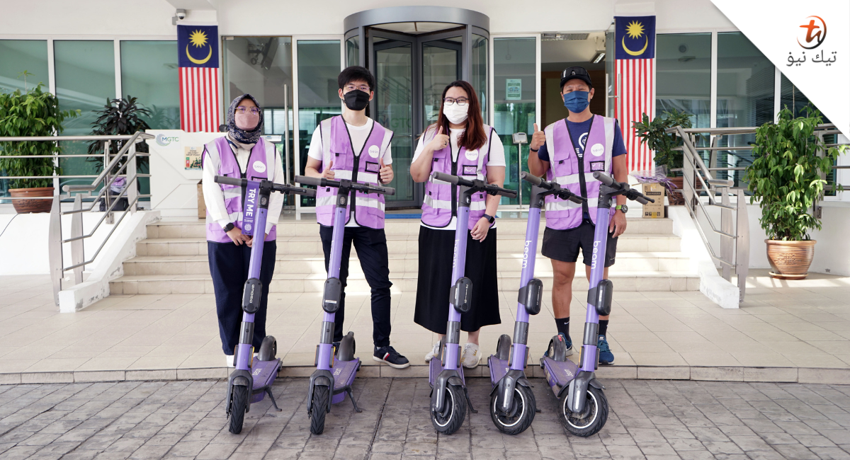 Diskaun perjalanan eskuter sehingga 50 sempena Promo Merdeka Beam mulai 27 Ogos 2022 TechNave BM