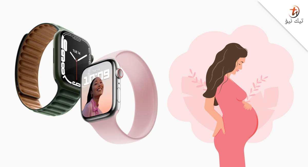 Apple Watch bantu wanita kesan kehamilannya sebelum ujian klinikal