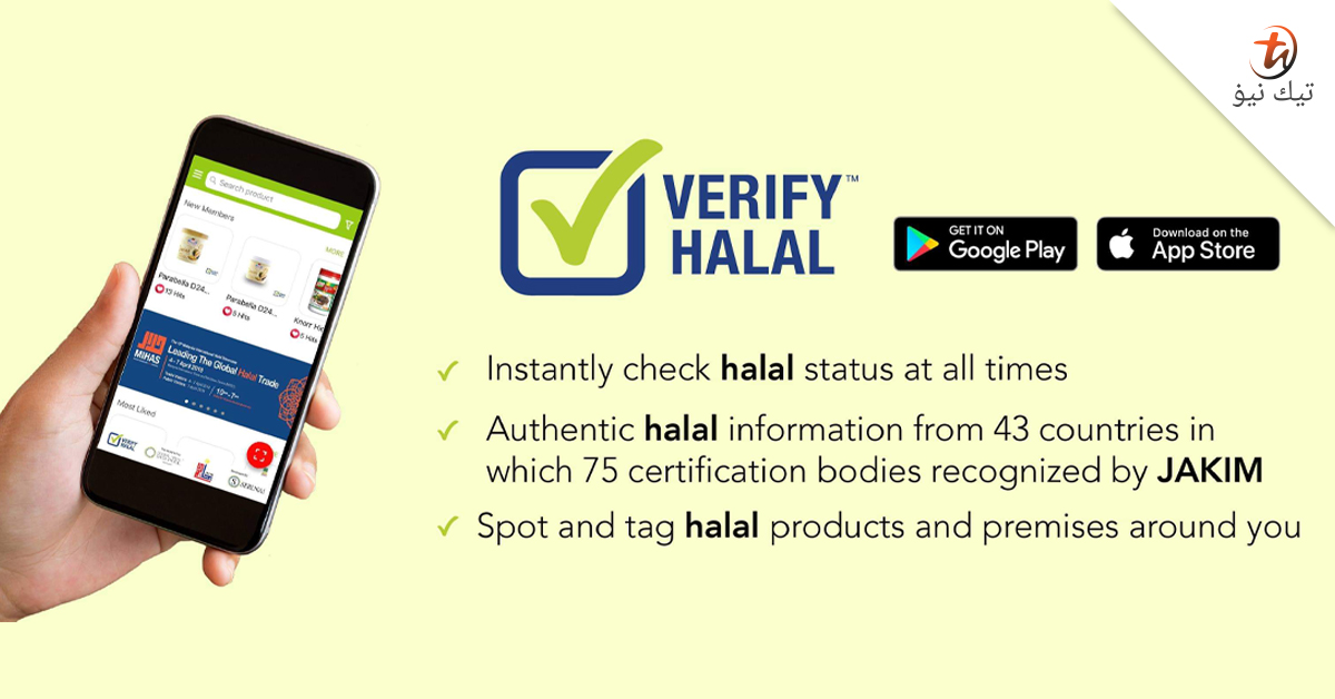 JAKIM Lancarkan Fungsi Verify Halal, Bantu Anda Semak Status Halal Di ...