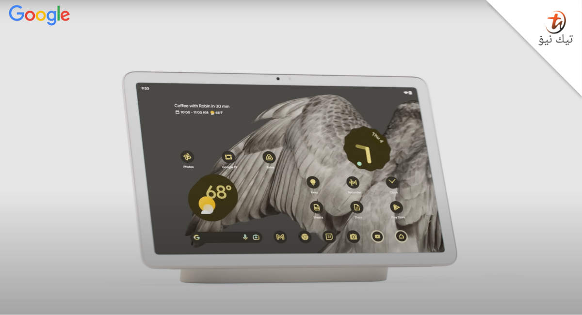 Tablet Google Pixel dilancar: Google Tensor G2 & Chromecast binaan ...