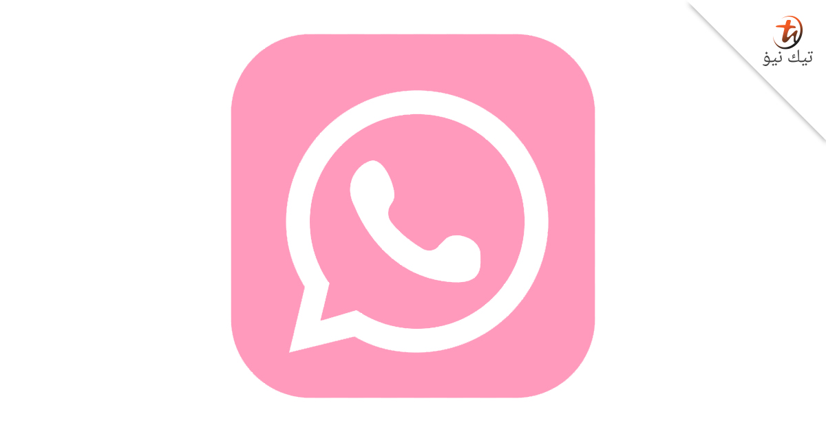 MCMC larang muat turun aplikasi Pink WhatsApp kerana risiko digodam