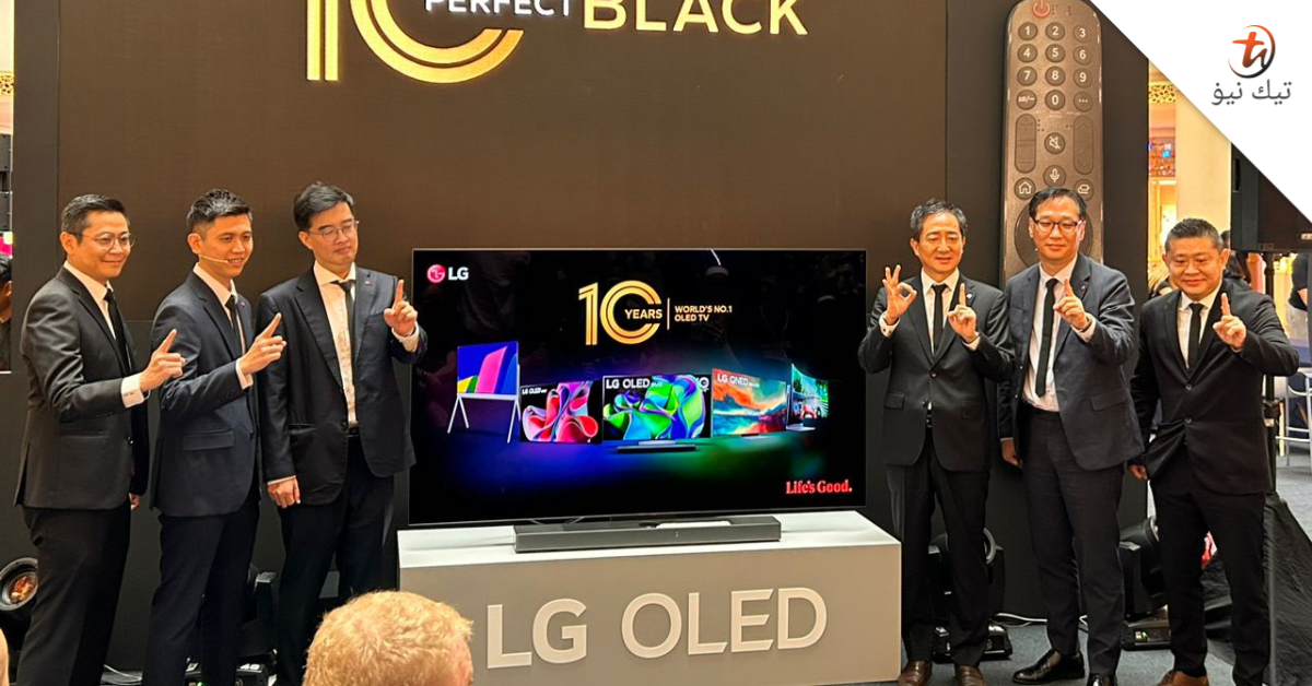 LG Malaysia lancarkan TV OLED evo G3, OLED evo C3 dan OLED A3, saiz