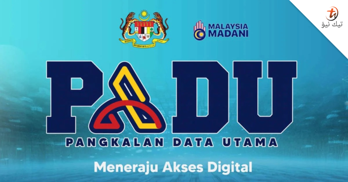 PM Anwar akan lancar Pangkalan Data Utama (PADU) pada 2 Januari 2024