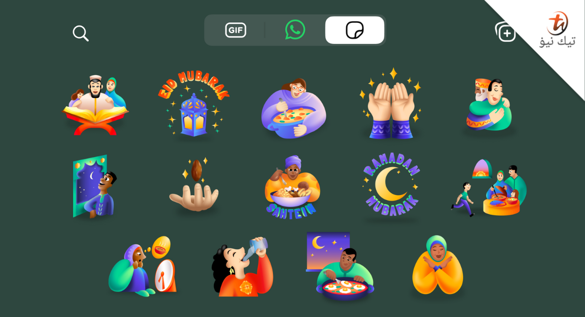 WhatsApp sambut Ramadan dengan 'Sticker' baharu - TechNave BM