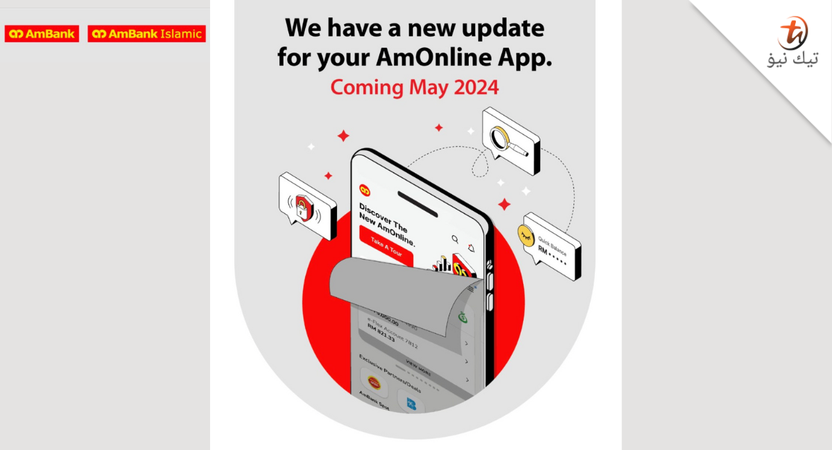 AmBank akan lancarkan kemas kini baharu untuk aplikasi AmOnline pada ...