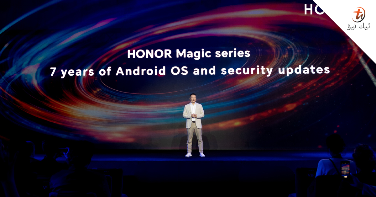 HONOR umum kemas kini Android dan sekuriti 7 tahun untuk siri Magic ...
