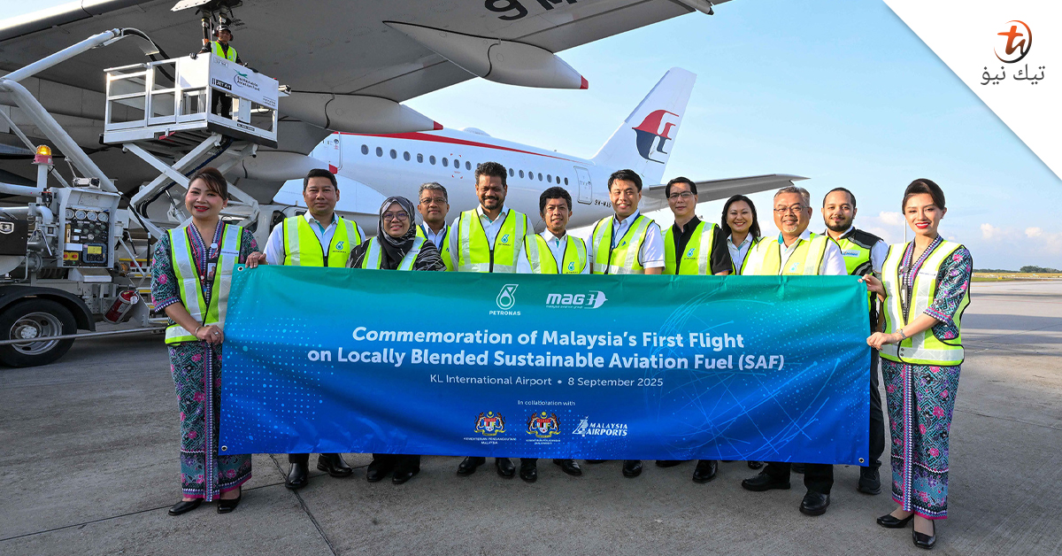 PETRONAS jadi syarikat pertama di Malaysia hasilkan dan bekalkan SAF ...